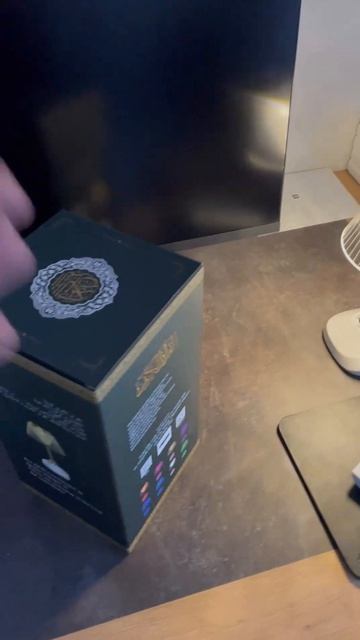 Светильник читающий Коран смотреть онлайн