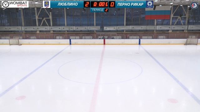 ХК “Люблино“ vs ХК “Перно Рикар Русь“ 31 09 2019 смотреть онлайн