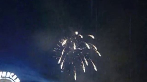 День города Иваново 2012.AVI