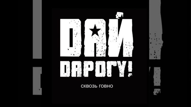 НЛО смотреть онлайн