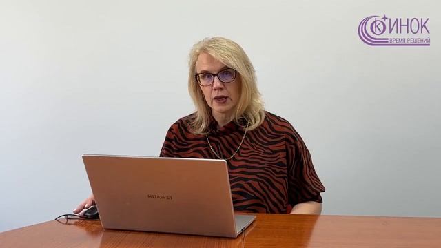 НДС. ДЛЯ ГОСТИНИЦ смотреть онлайн