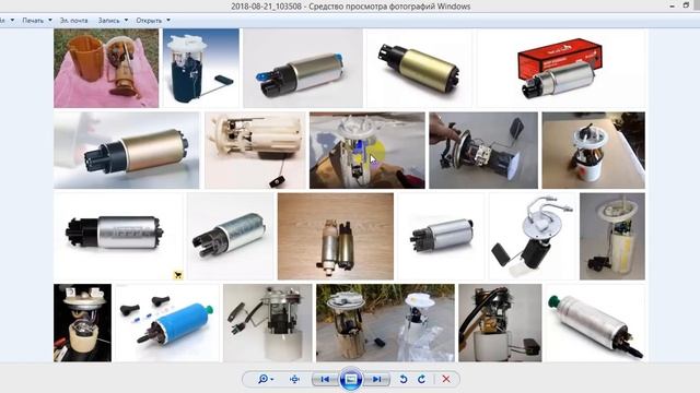 Простой Способ Определить Неисправность Бензонасоса в Инжекторной Машине смотреть онлайн