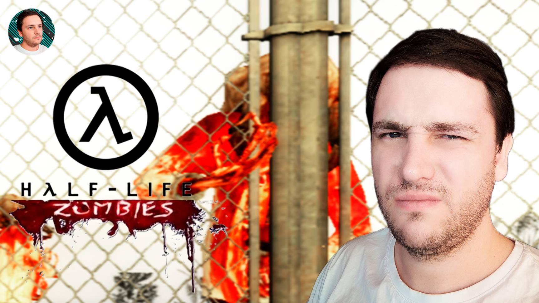 СКАЧАЛ БЕСПОЛЕЗНЫЙ МОД (HALF-LIFE ZOMBIES) смотреть онлайн