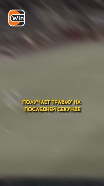 МБАППЕ 2DROTS ТРАВМИРОВАЛСЯ ПРОТИВ ПИТЕРА WINLINE MFL #мфл смотреть онлайн