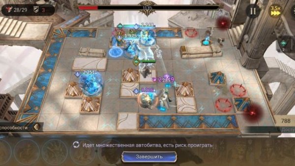 H9-7 Прохождение Кампании / Watcher of Realms / WOR