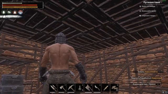 Conan Exiles ОДНА ЖИЗНЬ смотреть онлайн