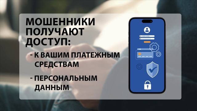 Телеграм троян смотреть онлайн