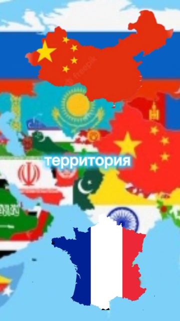 Франция против Китая смотреть онлайн