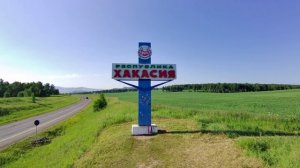 Путешествие: г. Ужур, оз. Тус, Шира. 4К вид с птичьего полета. #озеро #квадрокоптер