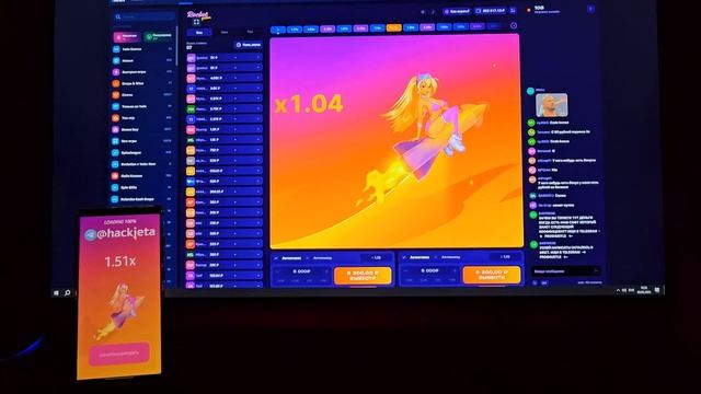 ВЗЛОМАЛ РОКЕТ КВИН ! ПОДНЯЛ 800000 РУБЛЕЙ ! ВЗЛОМ ROCKET QUEEN ИГРА - СТРАТЕГИЯ, БОТ, СИГНАЛЫ!