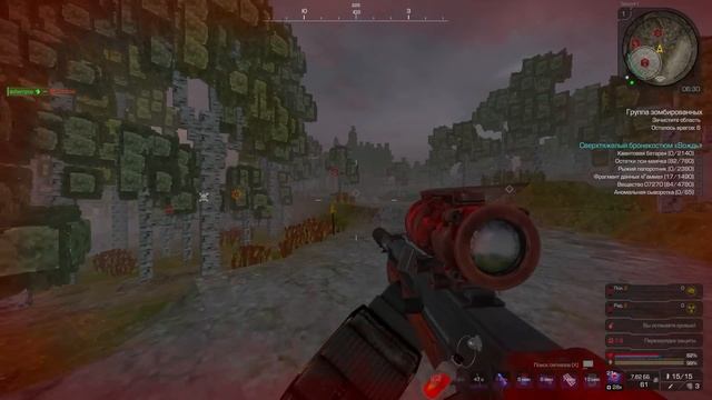 ТОП 100 попыток ФАРМА на ЗАТОНЕ в игре STALCRAFT !! смотреть онлайн