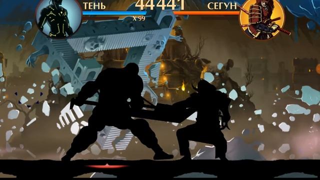 Обзор взломанной Shadow fight 2 на Титана смотреть онлайн