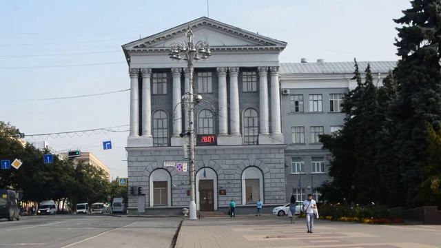 Курск смотреть онлайн