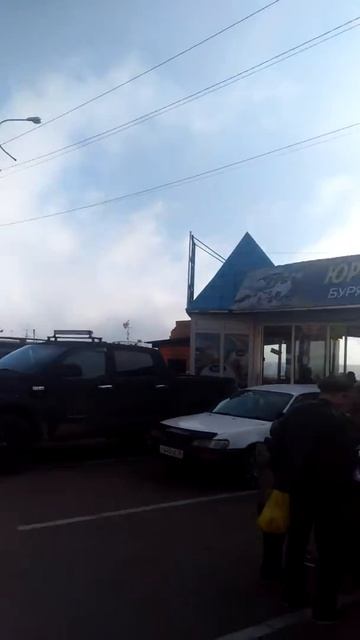 Россия#Иркутск#Листвянка#Путешествие#Отдых# смотреть онлайн