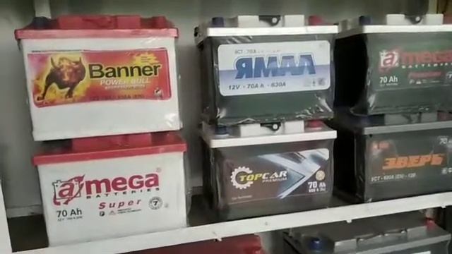 Аккумуляторлордун баасы Ошто канча? смотреть онлайн