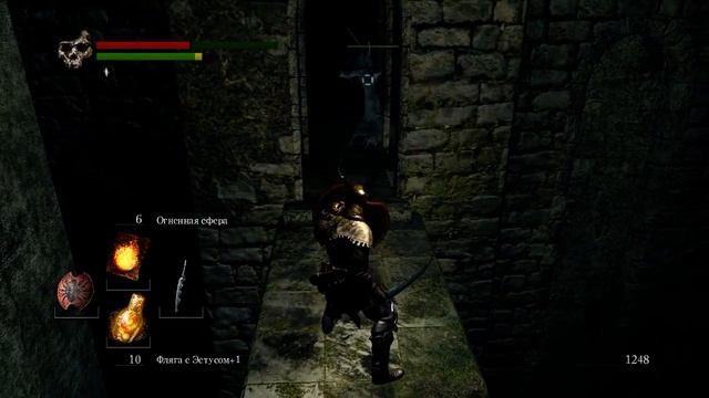Dark Souls (прохождение) #32 - Снимаем проклятье (как снять проклятье) 151219-3 смотреть онлайн