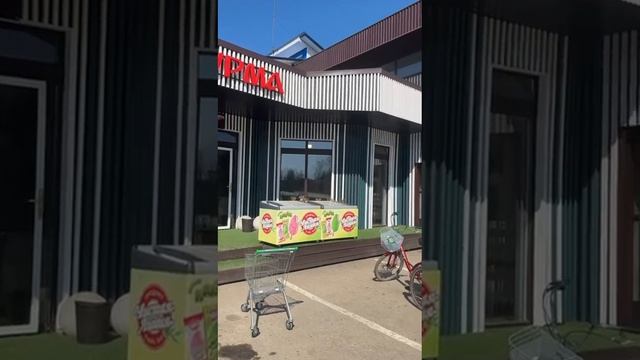 В продаже земельный участок 8,57 соток рядом с Истринским водохранилищем!