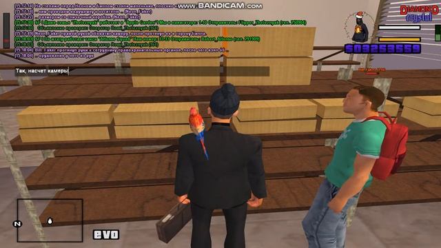 выдача снаряжения конец FBI. 12.12.18 смотреть онлайн