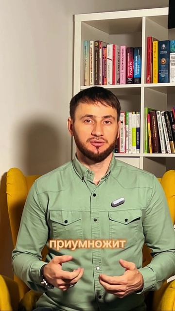 Благодарите Бога