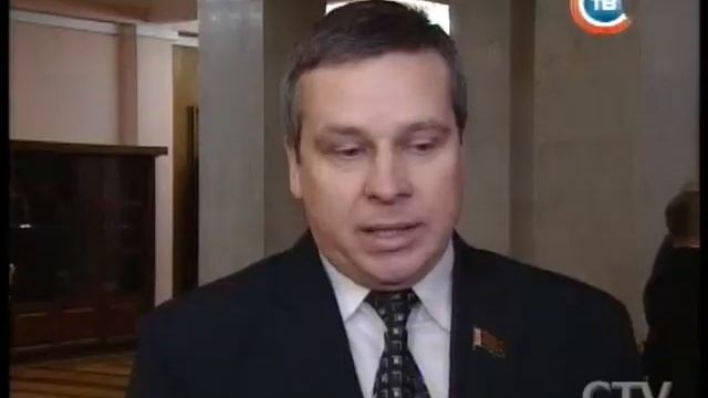 CTV.BY: В Минске 19 декабря прошло совместное заседание обеих Палат Парламента смотреть онлайн