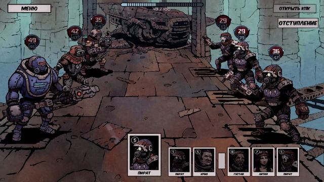 Deep Sky Derelicts ➤ Прохождение #7 ➤ЧТО-ТО ВРАГИ СЛАБЕЮТ. смотреть онлайн