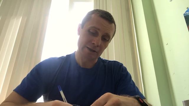 Активация контракта в Команде Легион смотреть онлайн