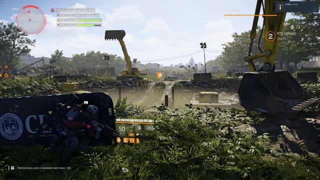 The Division 2 экзотические инфоперчатки "черных бивней" смотреть онлайн