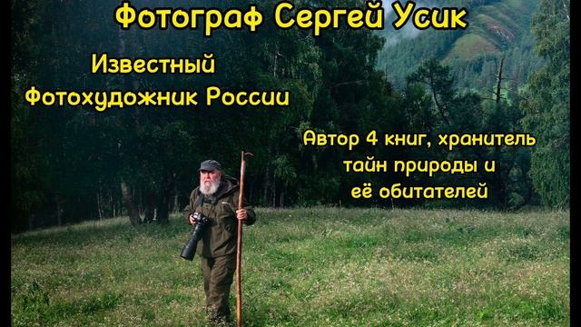 ФОТОТУР «УДИВИТЕЛЬНОЕ РЯДОМ» | ТУРИСТИЧЕСКИЙ КОМПЛЕКС «ИСКРА» смотреть онлайн