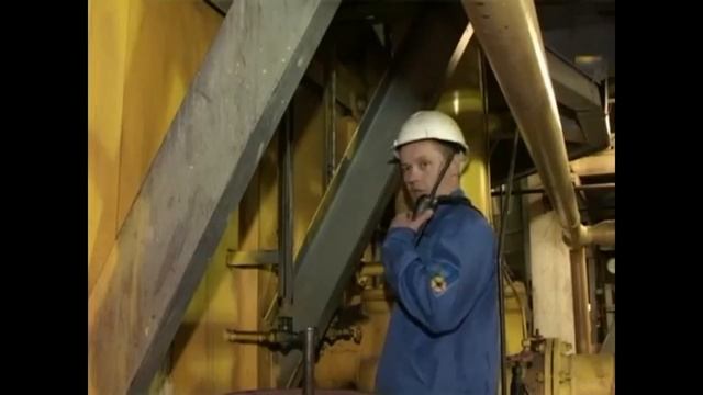 C Днем Энергетика, Пермская ГРЭС! смотреть онлайн