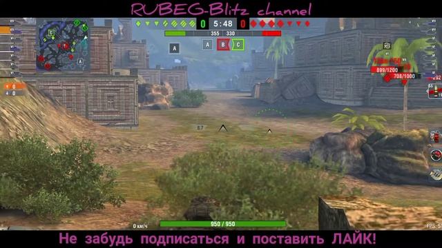 СУ 122-44 КРУТАЯ ПРЕМИУМ ПТ САУ на 7 уровне, обзор в WOT Blitz. смотреть онлайн