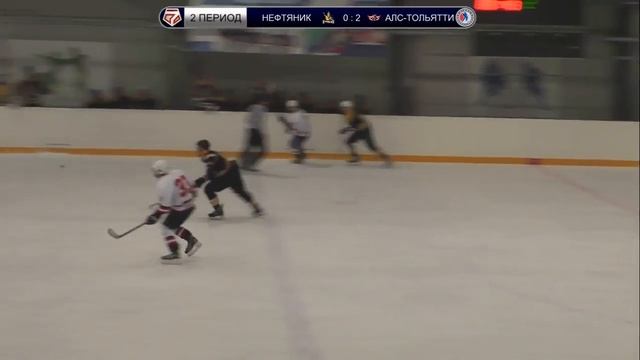 17.02.2018 ХК "Нефтяник" 1:2 ХК АЛС-Тольятти смотреть онлайн