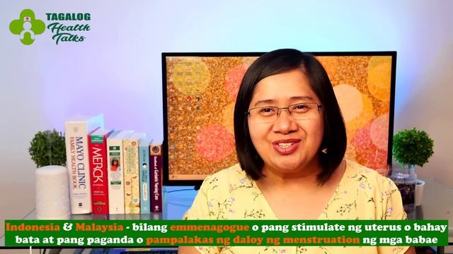 Ano ang BENEPISYO ng TANGLAD o Lemon Grass? Natural remedy ~ Tagalog Health Tips | Nurse Dianne смотреть онлайн