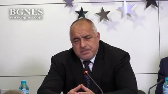 ГЕРБ дава 2 места на СДС в евролистата си смотреть онлайн