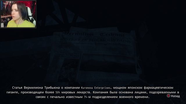 ДОСТОПРИМЕЧАТЕЛЬНОСТИ КИН САЙТА - Daymare 1998 - *10 смотреть онлайн