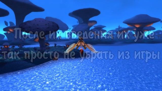КАК ПОЛЕТЫ В THE BURNING CRUSADE МЕДЛЕННО УБИВАЛИ WOW смотреть онлайн