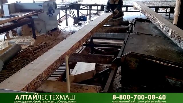 Двухвальный многопил 'Белая акула' смотреть онлайн