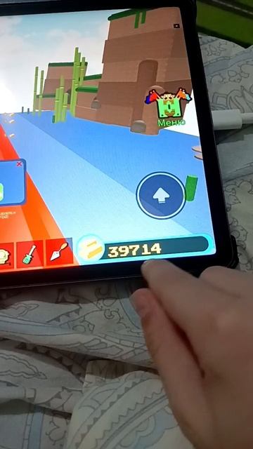 сегодня будет новый ролик ждите