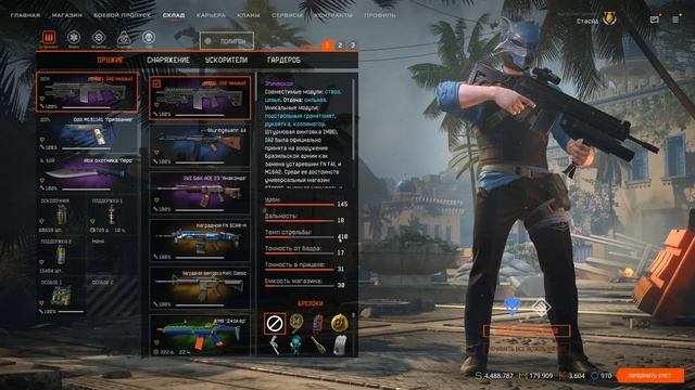 ЗАБИРАЙ ЗОЛОТО БЕСПЛАТНО В WARFACE, Новые коробки, Птс обновление, Топ контракт, Халява варфейс смотреть онлайн