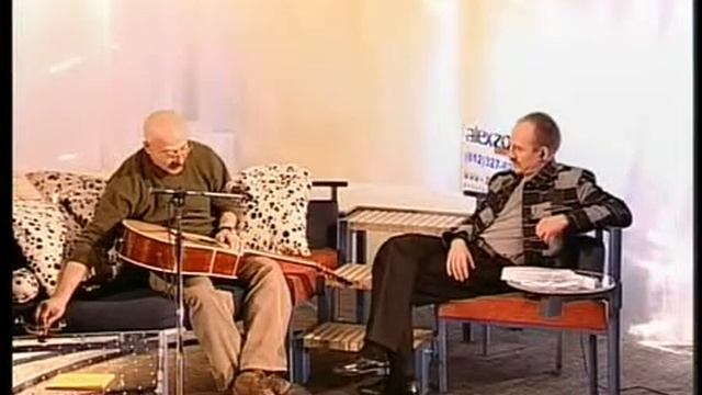 Владимир Беличенко и Александр Розенбаум 3 смотреть онлайн