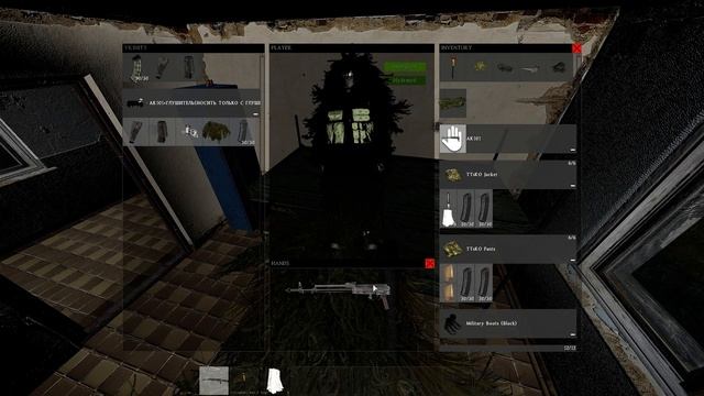 [DayZ Standalone] Гайд как надеть глушитель - DayZ Epic Play