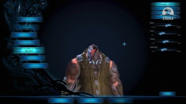 TERA Online обзор