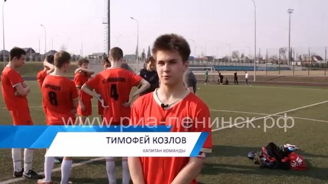 «Кубок Победы» смотреть онлайн