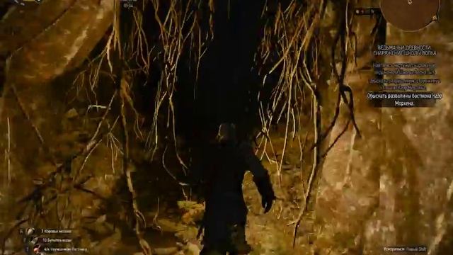 The Witcher 3 Wild Hunt #117 Снаряжение школы Волка (На смерть) смотреть онлайн