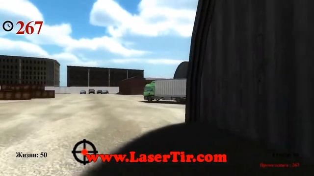 Супер игра для лазерного тира 'Зачистка завода' из серии 'Антитеррор 3D' смотреть онлайн