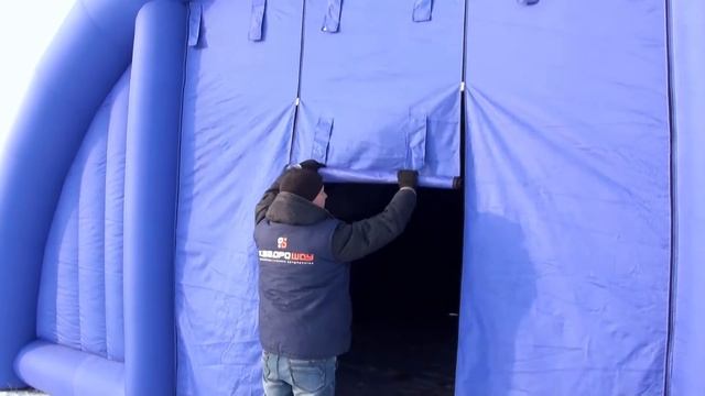 Надувной ангар 10х8х4м от КвадроШоу смотреть онлайн