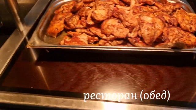 Mc Arancia Resort Hotel 5* Полный обзор на отель (завтрак,обед,ужин,территория,бары,лобби и тд)