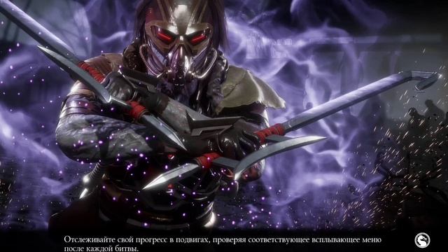 Пациент захотел красную таблетку, 200 Боссы (без снаряжения башни Лин Куэй), шанс 50/50! / MK mobil смотреть онлайн