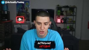 ГЛЕНТ УШЕЛ С КАНАЛА А4!? / Глент про Команду А4!