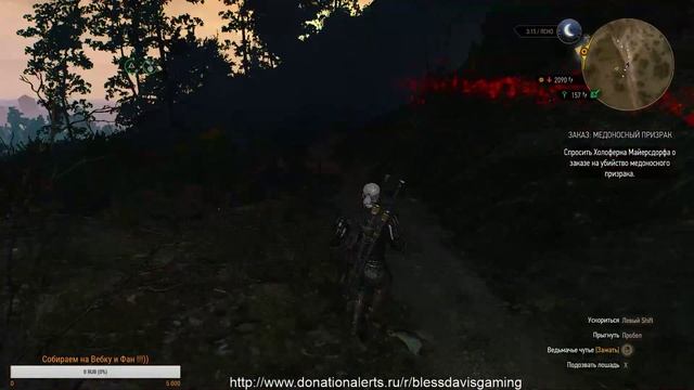 В ПОИСКАХ СНАРЯЖЕНИЯ ВЕДЬМАКА - Ведьмак 3: Дикая Охота - Прохождение (№18) смотреть онлайн