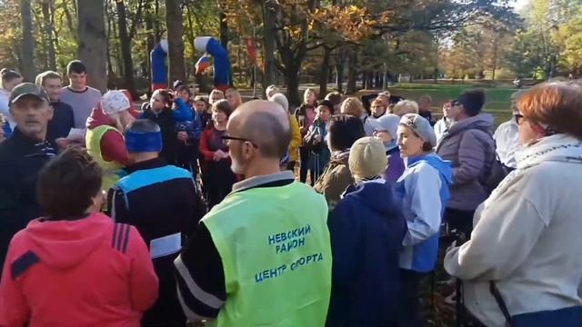 Всероссийский день ходьбы смотреть онлайн